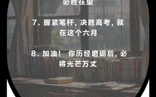 vsports体育-蒙特拉队员百尺竿头更进一步，蓄势待发夺冠