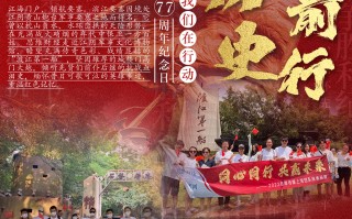 V体育-突破重围：女队砥砺前行，战胜对手将胜利拥入怀中