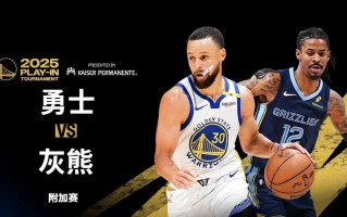 V体育官方app-篮网频繁换阵，惨遭灭团无缘季后赛