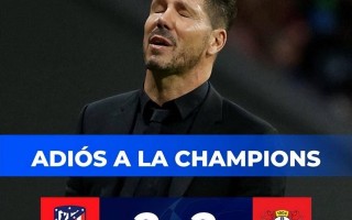 V体育-马竞客场绝平他加神队，维持不败