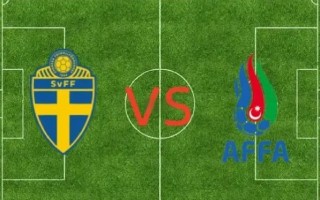 V体育-欧预赛赛程一览：胜败怎样，球迷关注