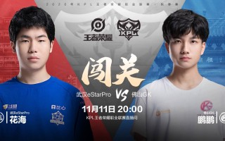 V体育官网-赛场对决：谁能力挽狂澜，成功晋级？