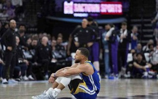 V体育-勇士遭遇狂虐，库里束手无策