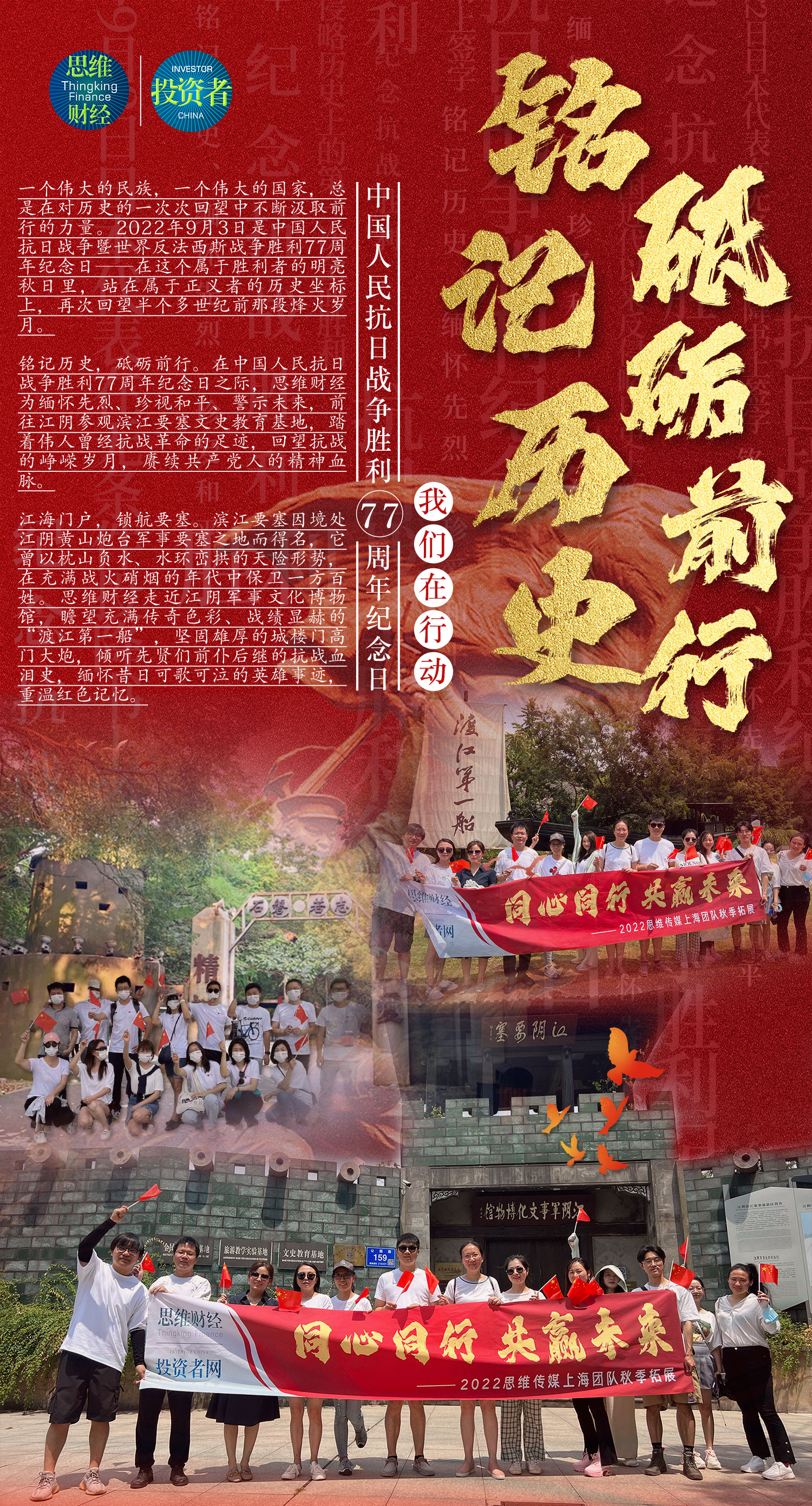 V体育-突破重围:女队砥砺前行,战胜对手将胜利拥入怀中-第1张图片-V体育 V体育-突破重围:女队砥砺前行,战胜对手将胜利拥入怀中-第1张图片-V体育