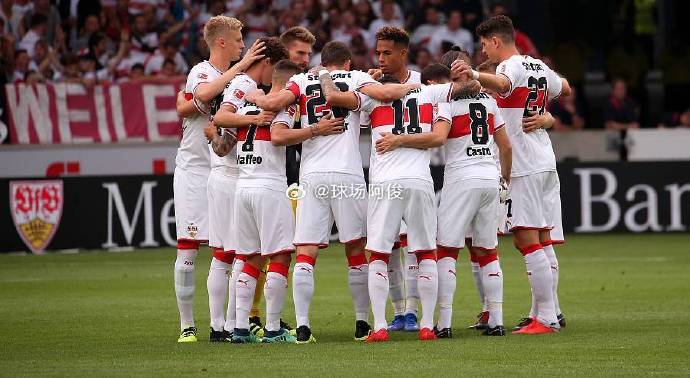 V体育-斯图加特客场逆袭,成功反超对手-第2张图片-V体育 V体育-斯图加特客场逆袭,成功反超对手-第2张图片-V体育