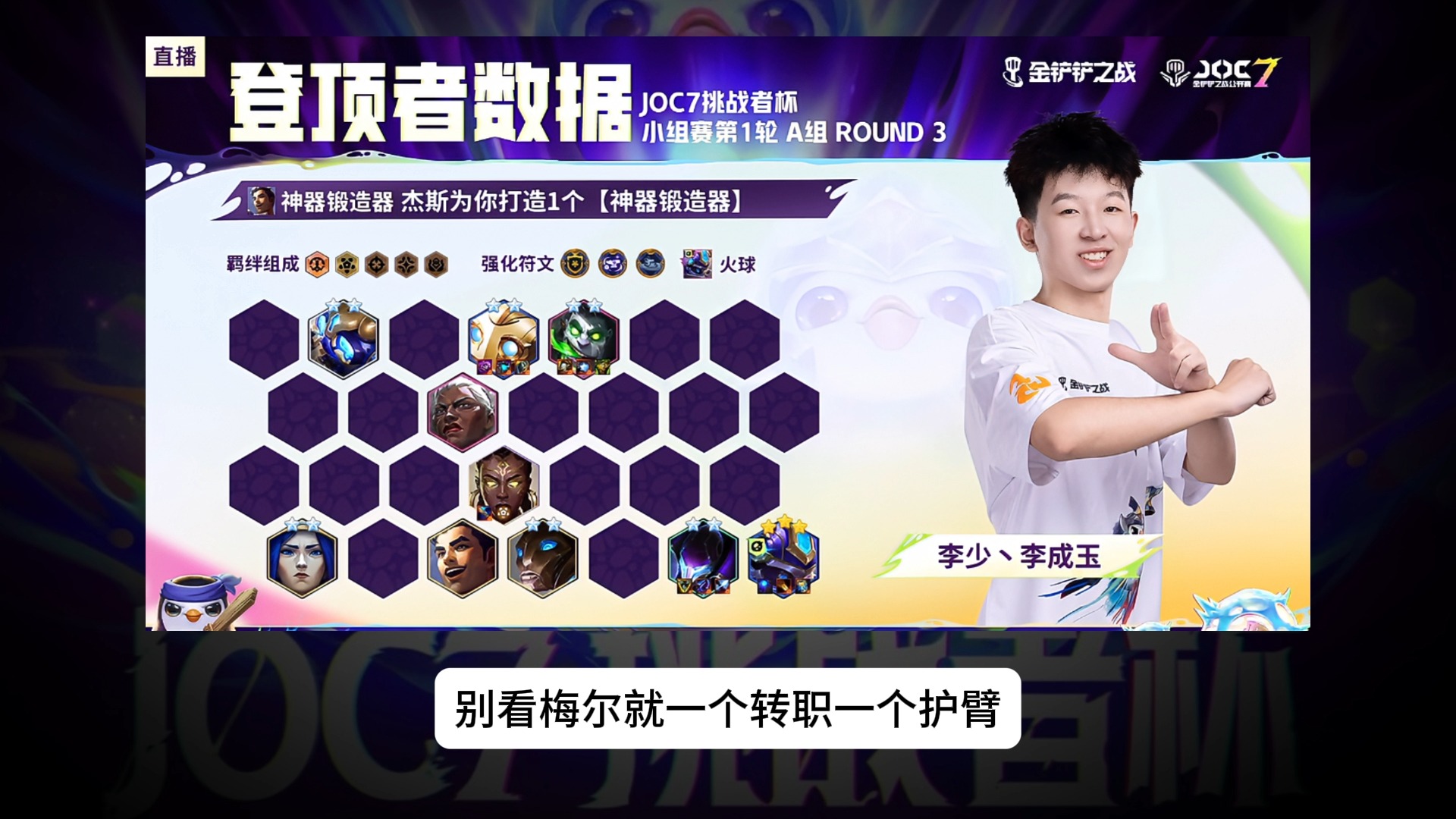 V体育-联赛赛制调整,球员备战增添挑战-第1张图片-V体育 V体育-联赛赛制调整,球员备战增添挑战-第1张图片-V体育