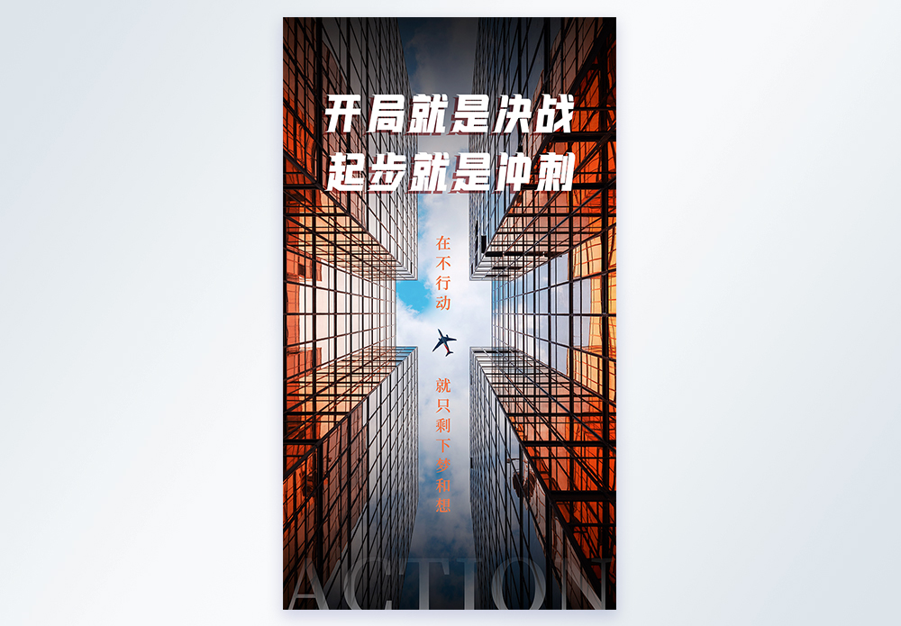 V体育官方app-马洛卡战胜对手，继续稳步前行-第1张图片-V体育