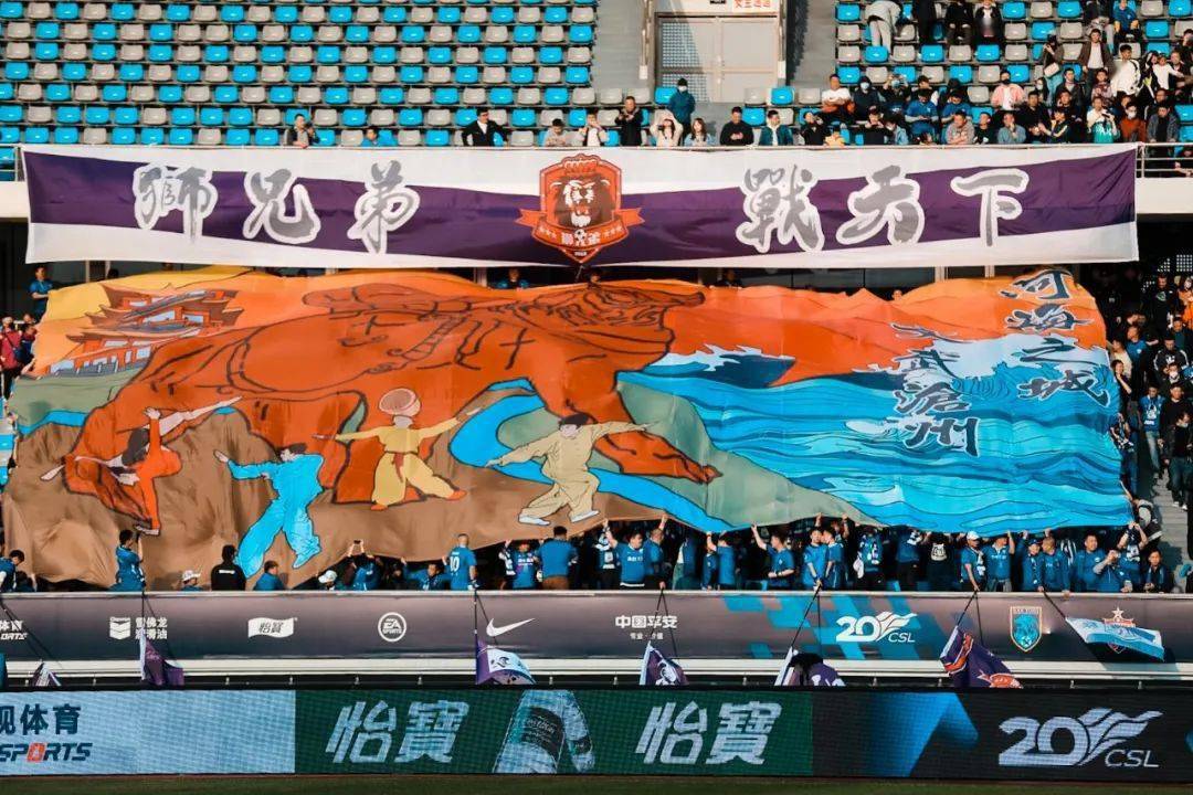 vsports体育-上港主场胜大连海报，全取三分-第2张图片-V体育