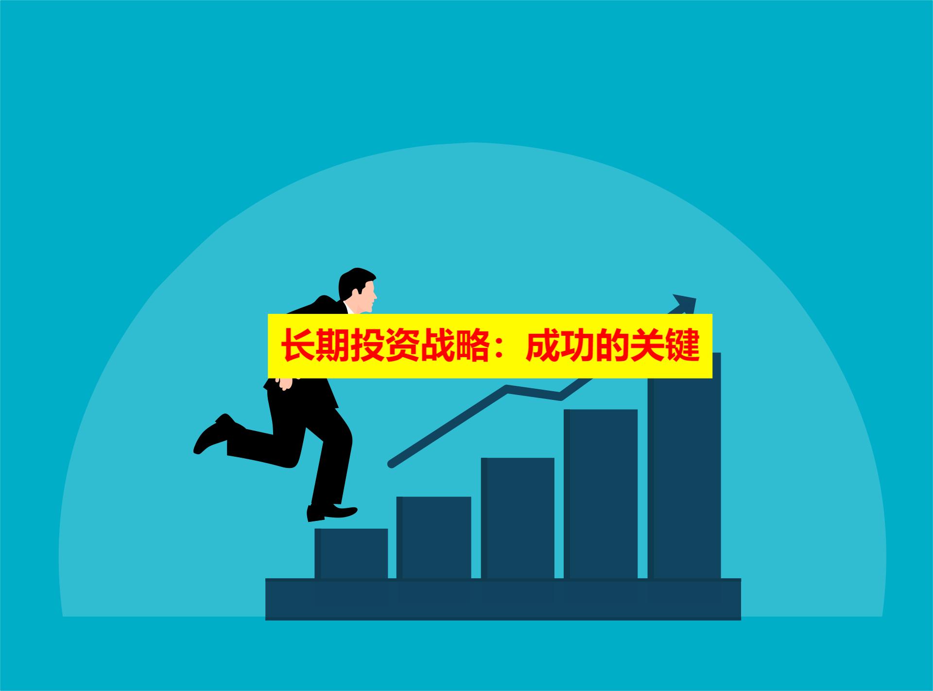 V体育-斐济男篮选手奋力一搏，取得关键胜利-第1张图片-V体育