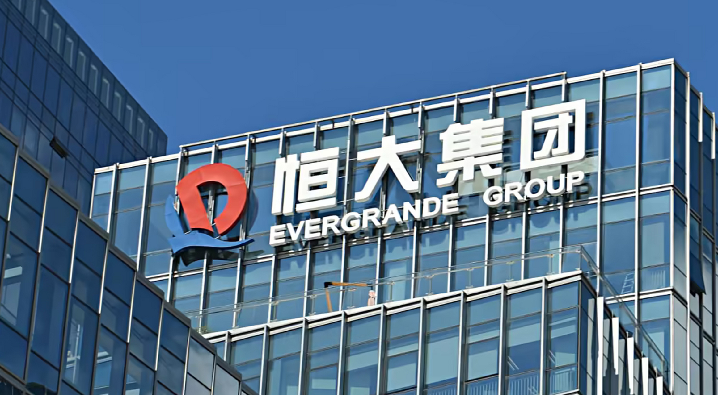 V体育-中超新闻广州恒大稳固领先地位-第2张图片-V体育