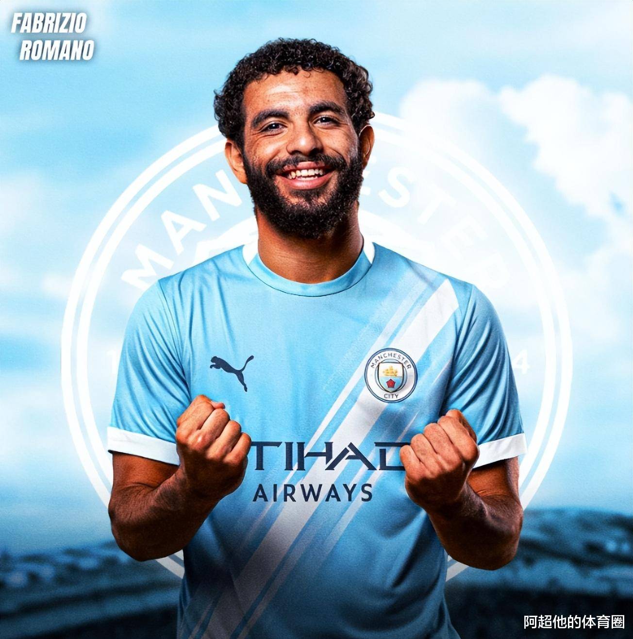 V体育官方app-意甲球队换帅，新帅上任后表现不尽人意-第1张图片-V体育