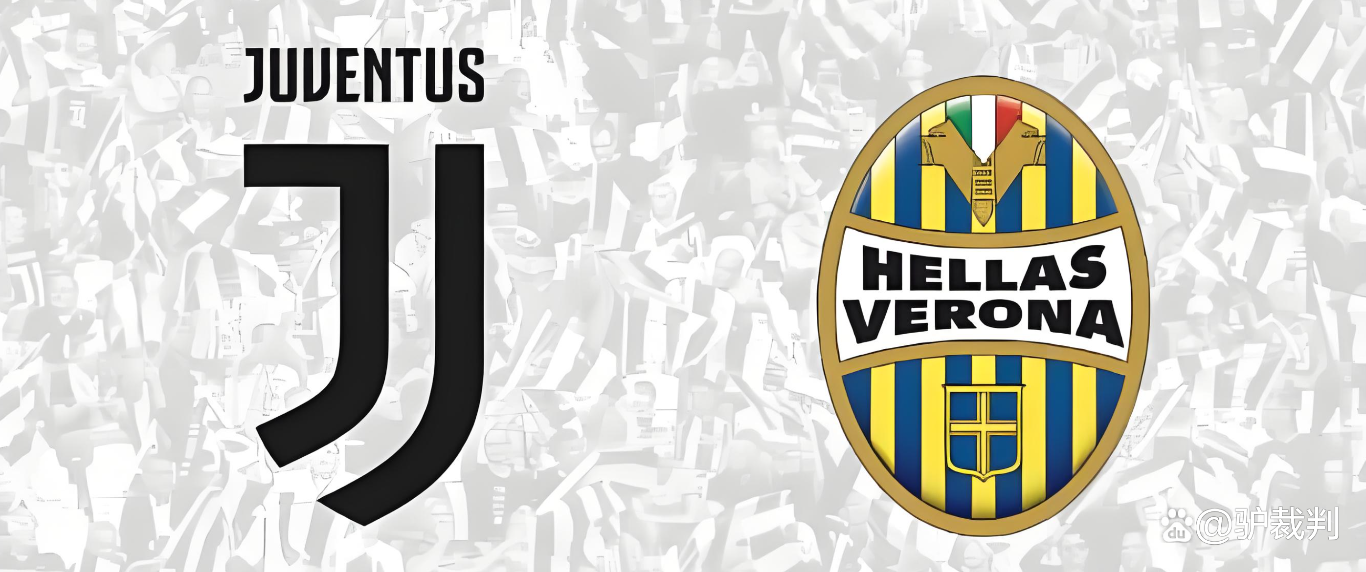 V体育-尤文图斯战平维罗纳：意甲豪门取得宝贵积分-第2张图片-V体育