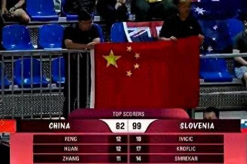 vsports体育-斯洛文尼亚被西班牙击败,小组排名继续垫底-第2张图片-V体育 vsports体育-斯洛文尼亚被西班牙击败,小组排名继续垫底-第2张图片-V体育