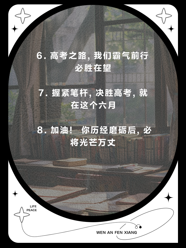 vsports体育-蒙特拉队员百尺竿头更进一步，蓄势待发夺冠-第1张图片-V体育