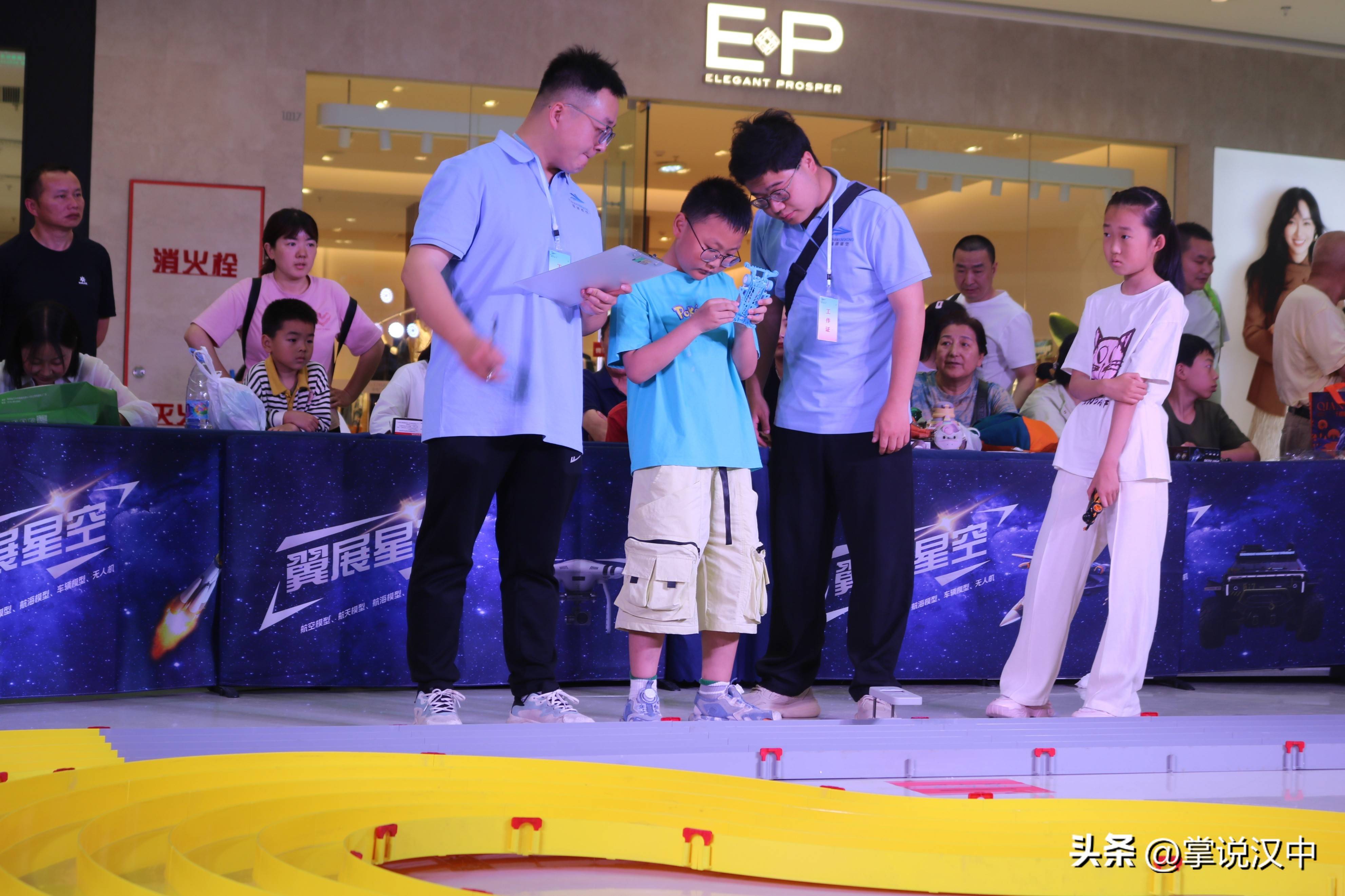 V体育官方app-顶尖选手集结争霸,精湛技艺惊艳全场-第1张图片-V体育 V体育官方app-顶尖选手集结争霸,精湛技艺惊艳全场-第1张图片-V体育