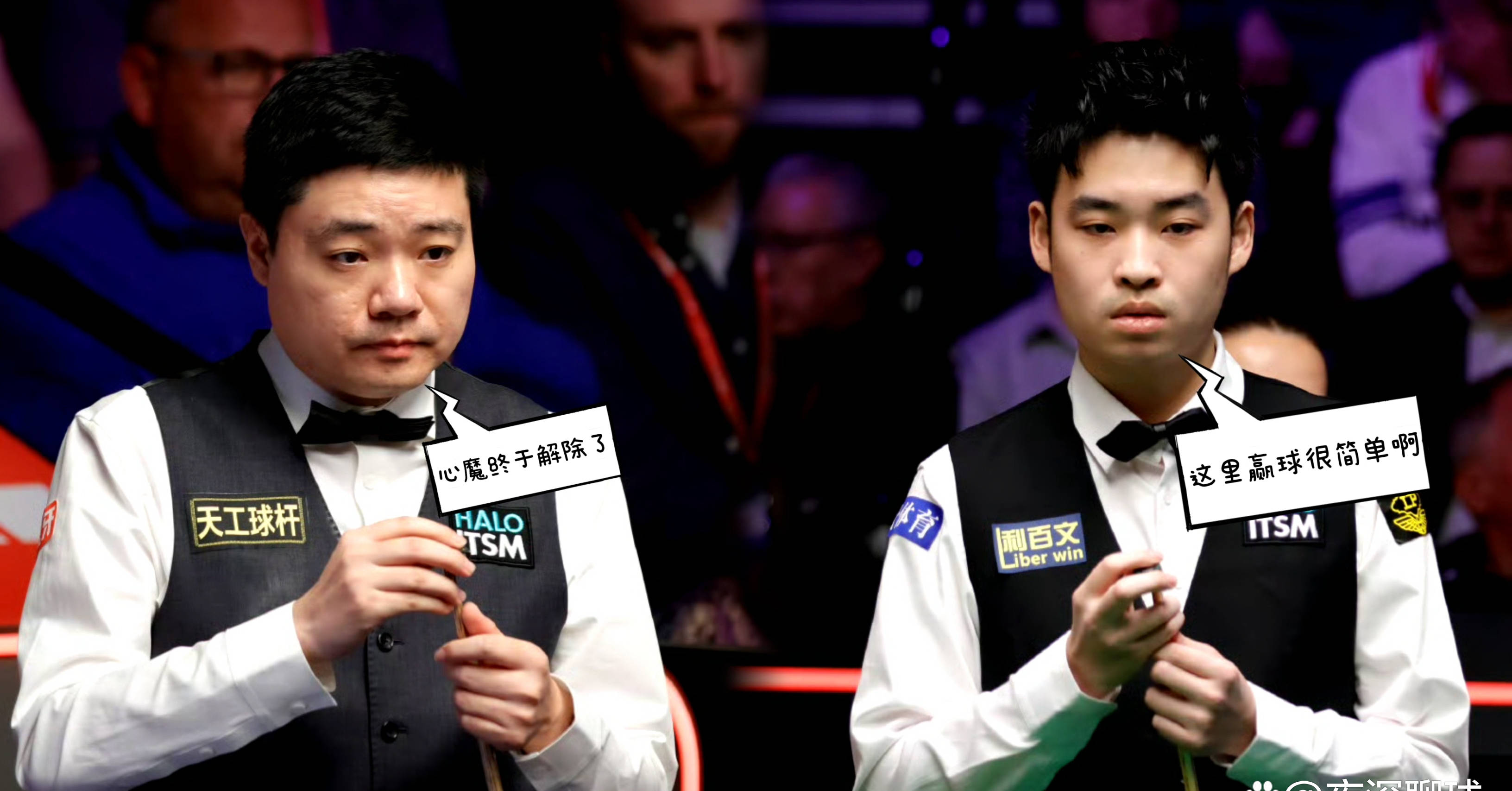 V体育官方app-顶尖选手集结争霸,精湛技艺惊艳全场-第2张图片-V体育 V体育官方app-顶尖选手集结争霸,精湛技艺惊艳全场-第2张图片-V体育