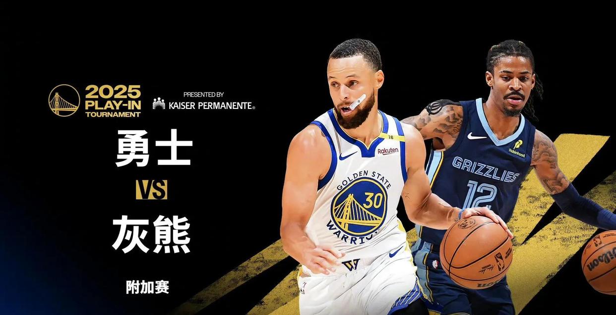 V体育官方app-篮网频繁换阵,惨遭灭团无缘季后赛-第1张图片-V体育 V体育官方app-篮网频繁换阵,惨遭灭团无缘季后赛-第1张图片-V体育